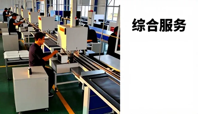 机电安装专用工具套装